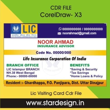 Lic Visiting Card Cdr File