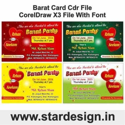 Barat Card Cdr File