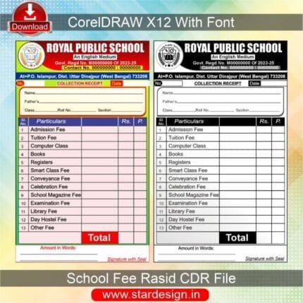 School Fee Rasid CDR File