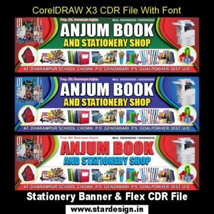 Stationery Banner & Flex CDR File