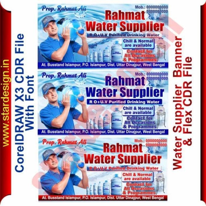 Water Supplier Banner & Flex CDR File