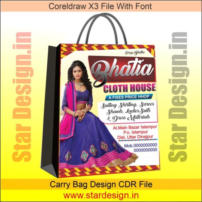Carry Bag Design CDR File
