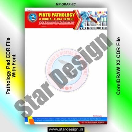 Pathology Pad CDR File