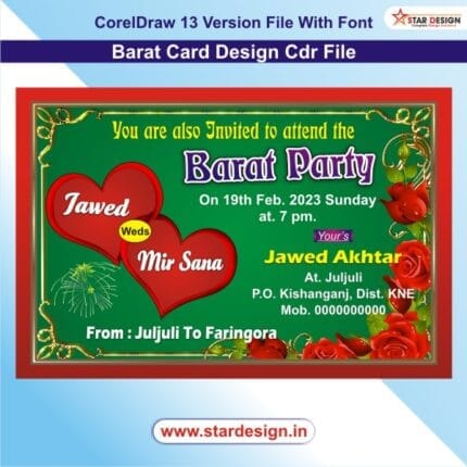 Barat Card Design