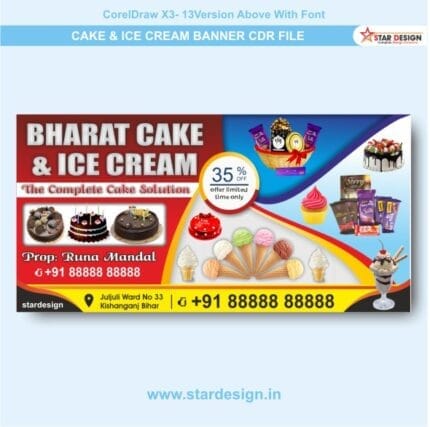 CAKE & ICE CREAM BANNER CDR FILE