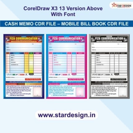 CASH MEMO CDR FILE – MOBILE BILL BOOK