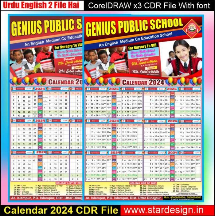 Cd R Calinder File Calendar 2024 CDR File - Star Design