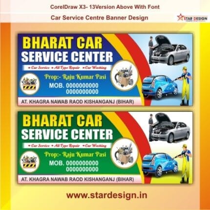 Car Service Centre Banner Design