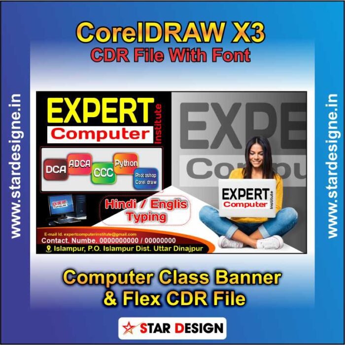 Computer Class Banner & Flex CDR File