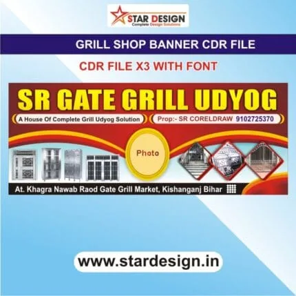 Grill Udyog Banner Cdr File