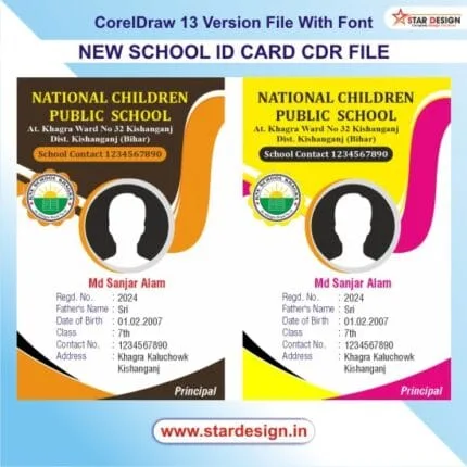 NEW SCHOOL ID CARD CDR FILE