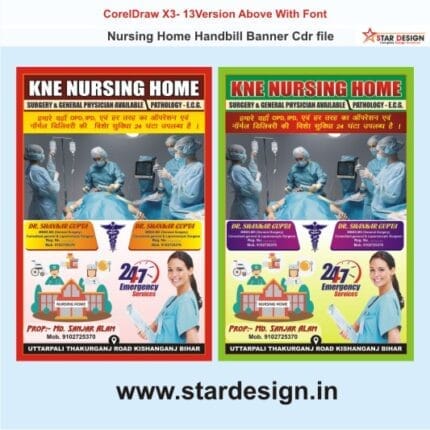 Nursing Home Handbill Banner Cdr file