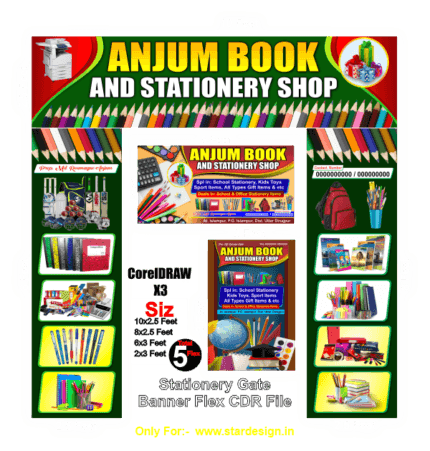 Stationery Gate Banner Flex CDR File