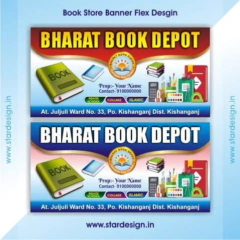 Book Store Banner Flex Desgin Book Store Banner Flex Desgin