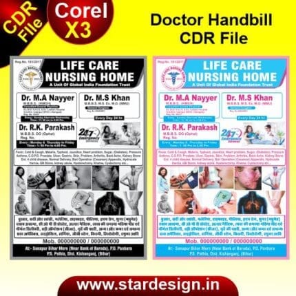 Doctor Handbill CDR File