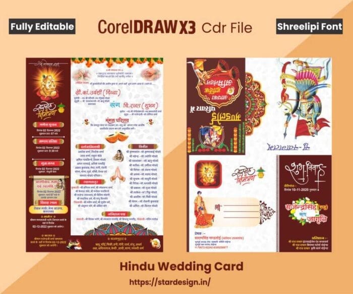 Letest Hindu Wedding Card Multicolor Hindi