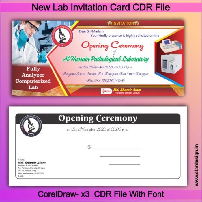 New Lab Invitation Card CDR File