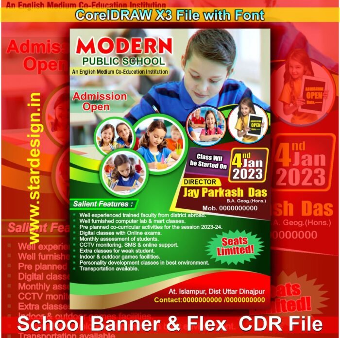 School Banner & Flex CDR File