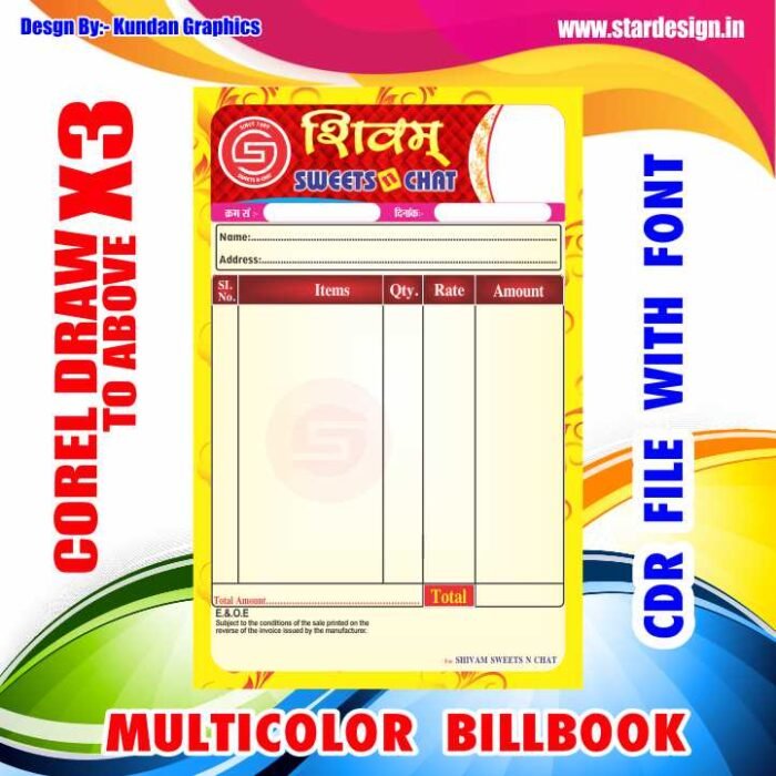 Color Bill Book Format