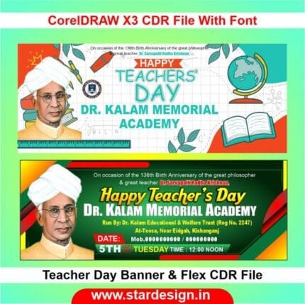 Teacher Day Banner & Flex CDR File