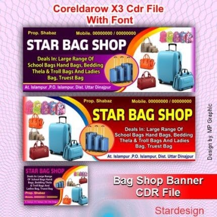 Bag Shop Banner CDR File