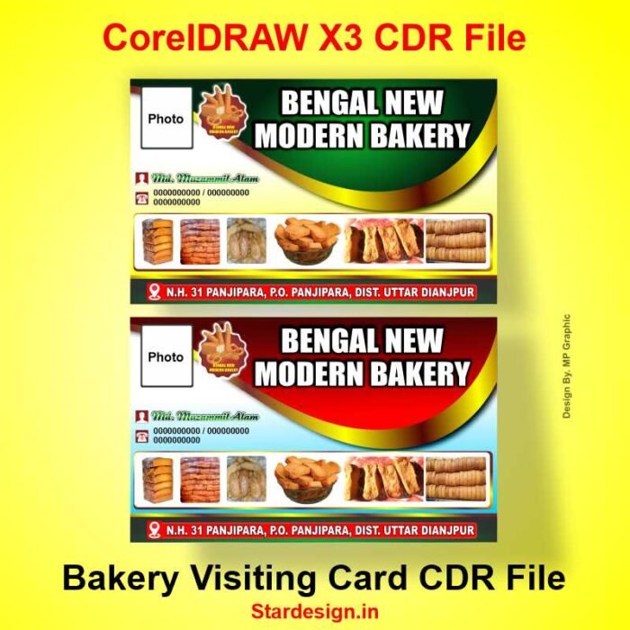 Bakery Visiting Card CDR File