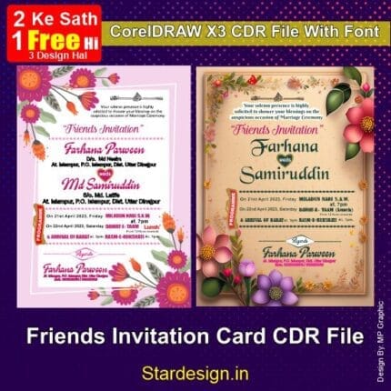 Friends Invitation Card CDR File