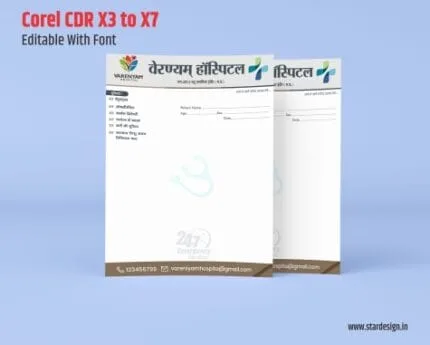 hospital letterhead design