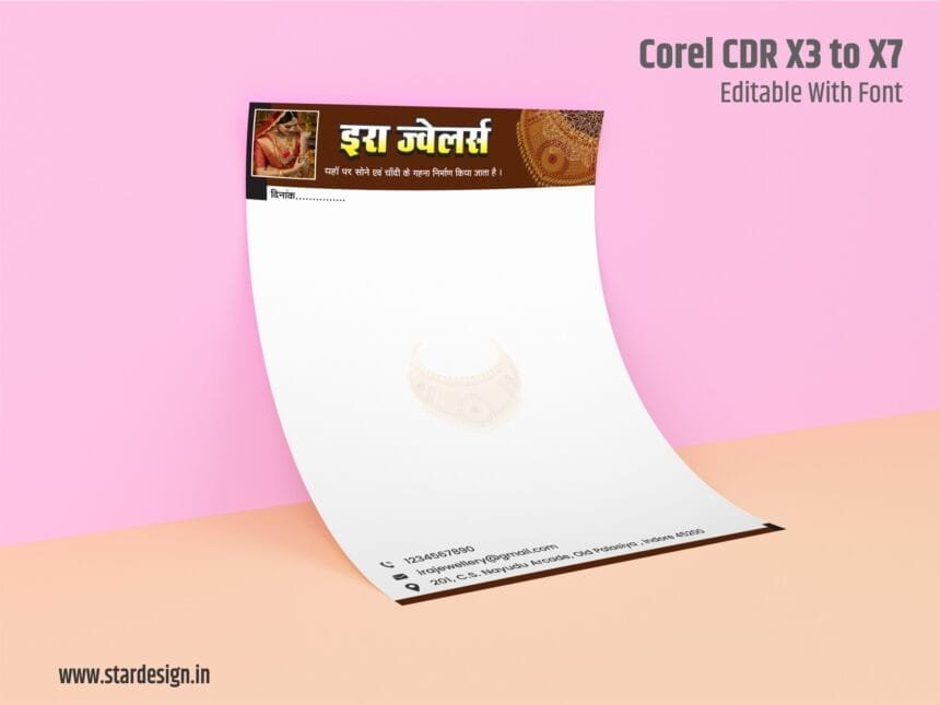 The Ultimate Guide to Downloading Letterhead Template Designs