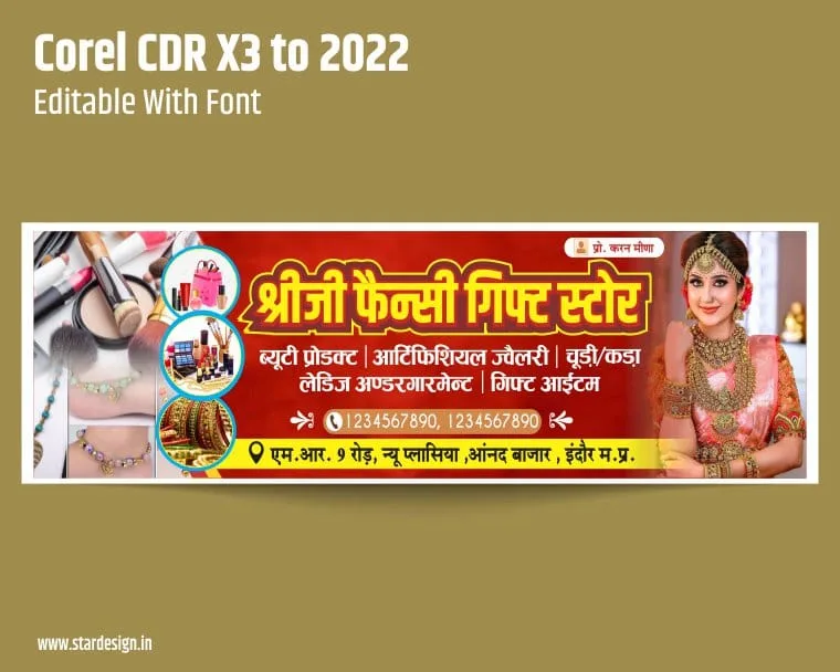 KM-Jan 152 fancy and gift store banner design Fancy and gift store banner design