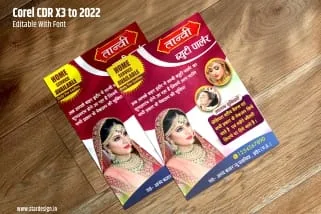 Beauty Parlour Flyer Design