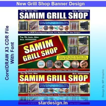 New Grill Shop Banner Design CDR File