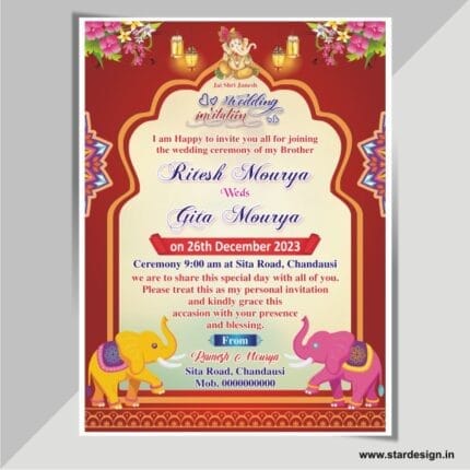 New Wedding Invitation Card Design