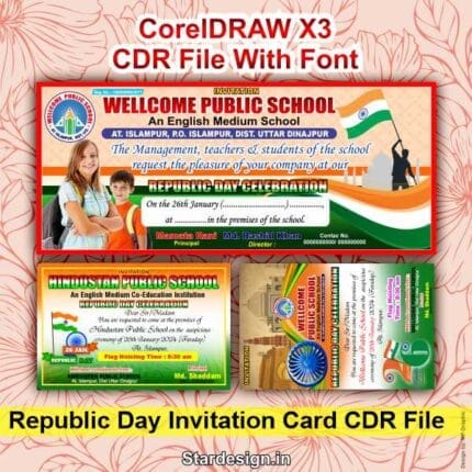 Republic Day Invitation Card CDR File