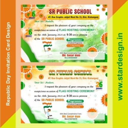 Republic Day Invitation Card Design