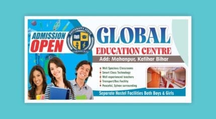 School Flex/Banner New Design CDR File 2024 I Coaching Poster Banner Design , Best School Flyer