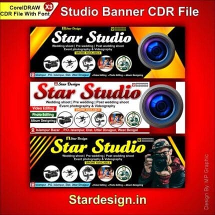 Studio Banner CDR File