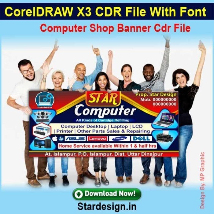 Computer Shop Banner CDR File