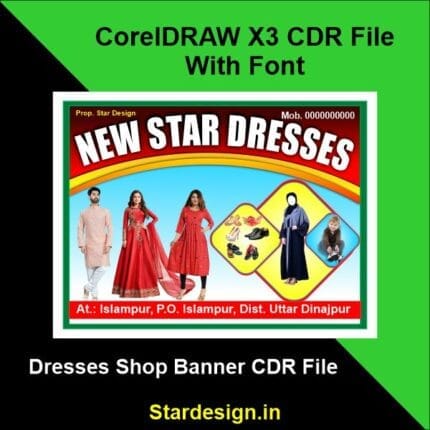 Dresses Shop Banner CDR File