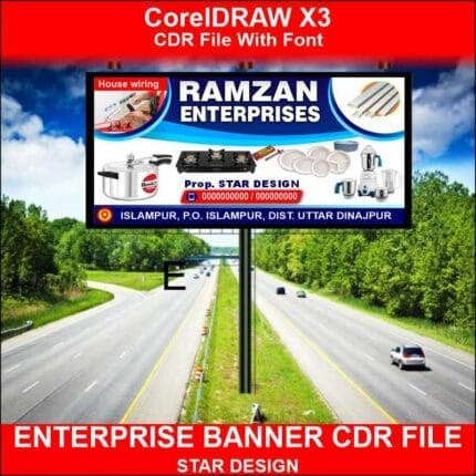 ENTERPRISE BANNER CDR FILE