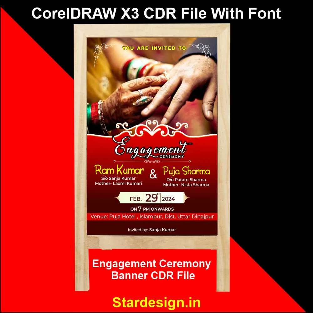 Engagement Ceremony Banner CDR File