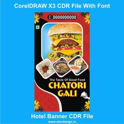 Hotel Banner CDR File