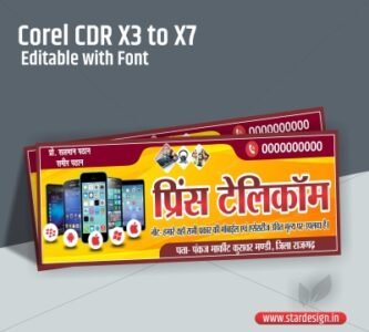 purchase coreldraw graphics suite x7