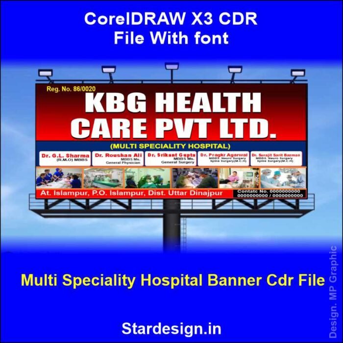 Multi Speciality Hospital Banner CDR File