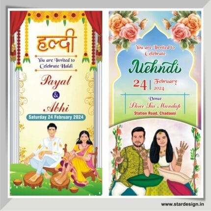 New Haldi And Mehndi Ceremony Banner Design