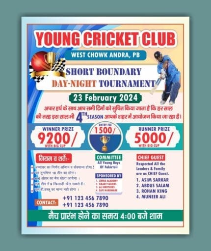 Digital Premium Match Cricket Tournament Tie Sheet Poster Template JPG , CDR File I Match Tie Sheet Digital