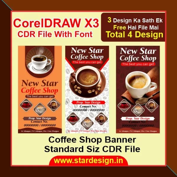 Coffee Shop Banner Standard Siz CDR File