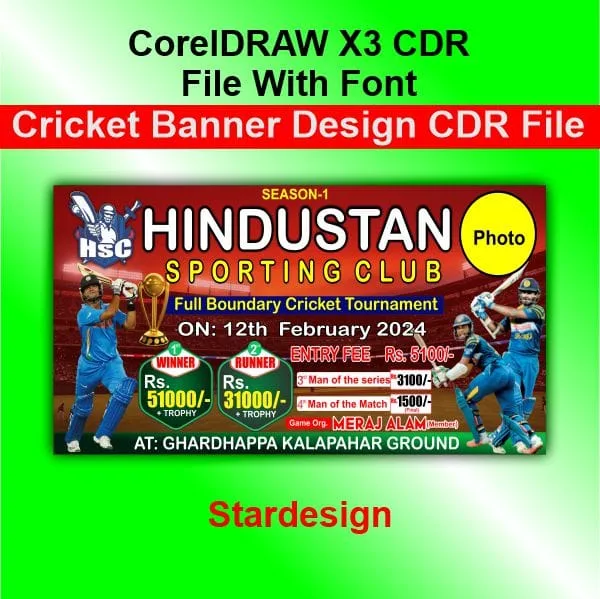 Cricket Banner Design CDR File