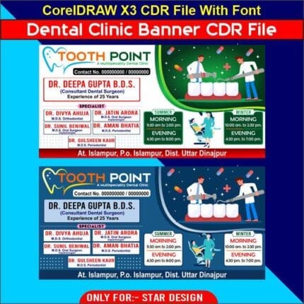 Dental Clinic Banner CDR File