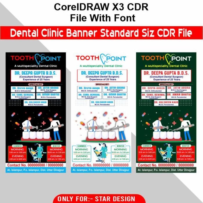 Dental Clinic Banner Standard Siz CDR File